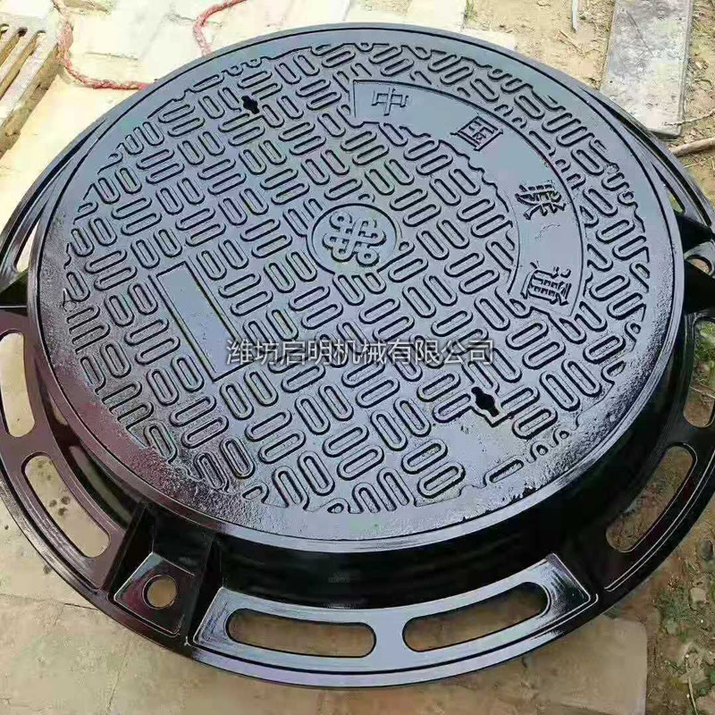 客戶案例