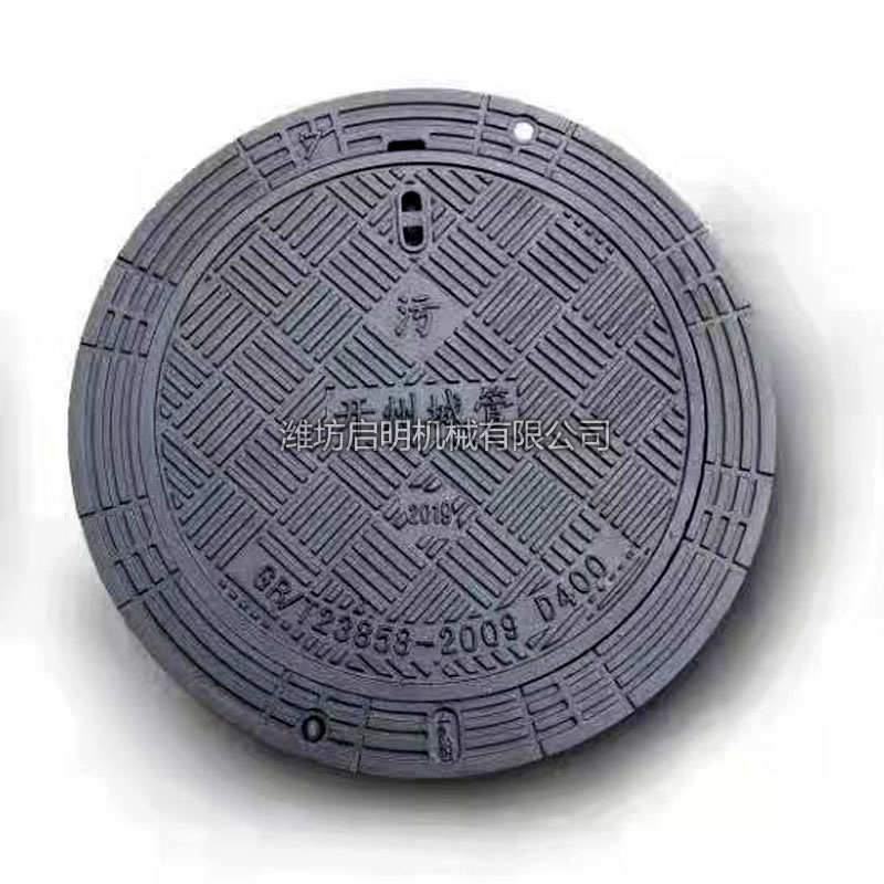 客戶(hù)案例